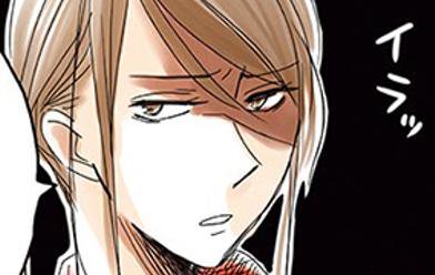 サチコと神ねこ様 フルカラー 無料マンガ Line マンガ