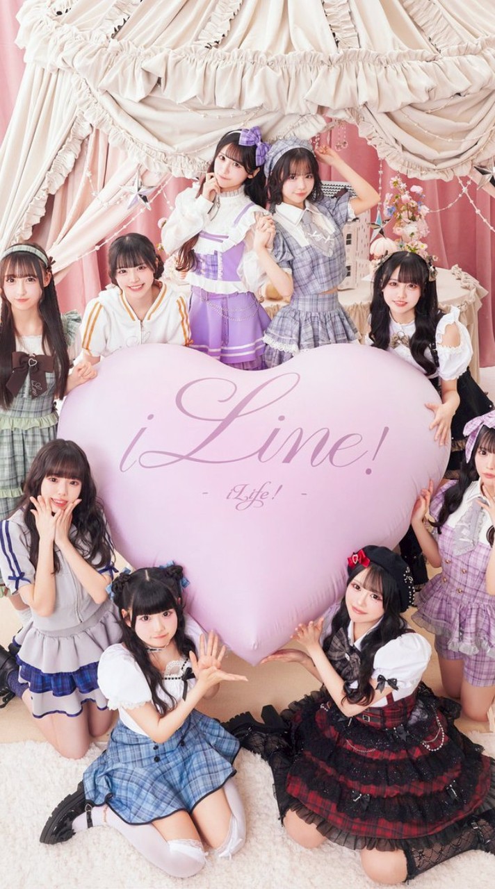iLiFE!なんでも喋ろ！【未成年のみ】