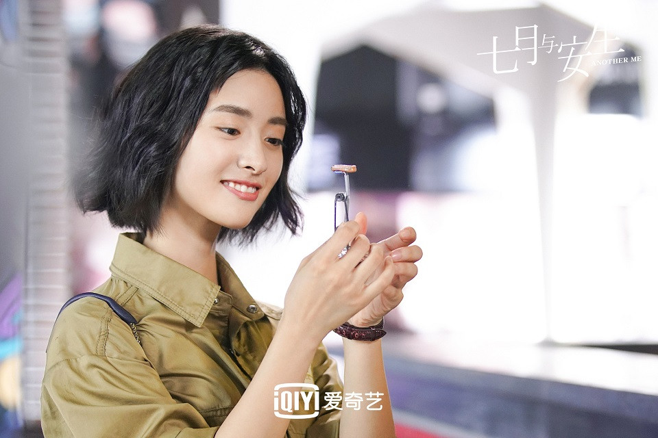 陸劇最討人厭「傻白甜」女主9：沈月 飾演《七月與安生》李安生