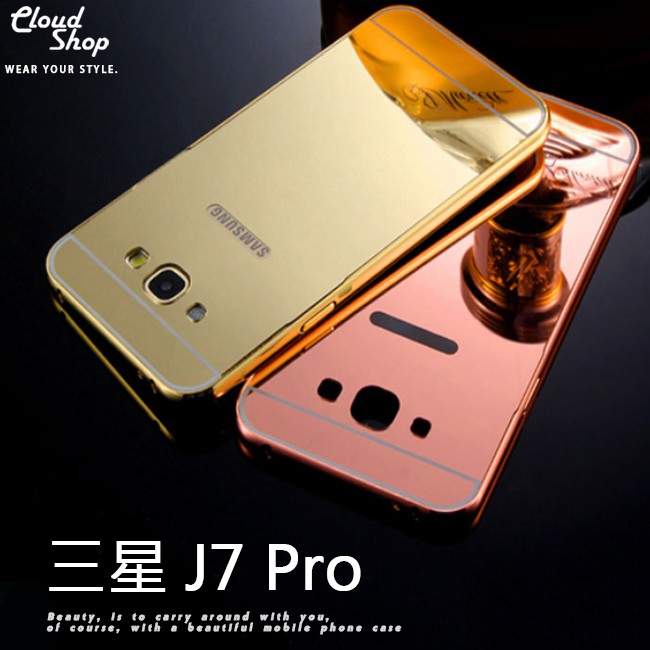 ಇ 殼老爹 CloudShop 用心讓你逛起來更好逛 ಇ↬更多三星 Galaxy J7 Pro J730 5.5吋配件請點選#cloud三星J7Pro全部商品#cloud三星J7Pro手機殼-客服時間