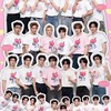 ตลาดนัดGMM DMD BUS ALL