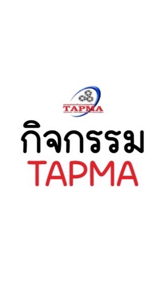 G2 TAPMA