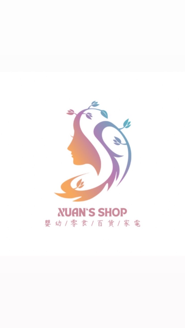 Xuan’s Shop批發零售