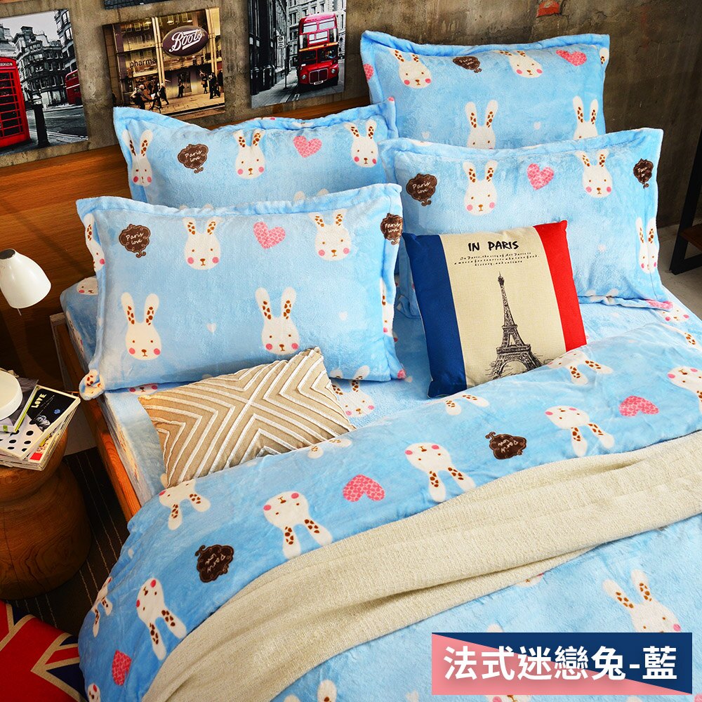 瞬間發熱 ! 超保暖法蘭絨 SGS無毒檢驗, 溫暖上市！