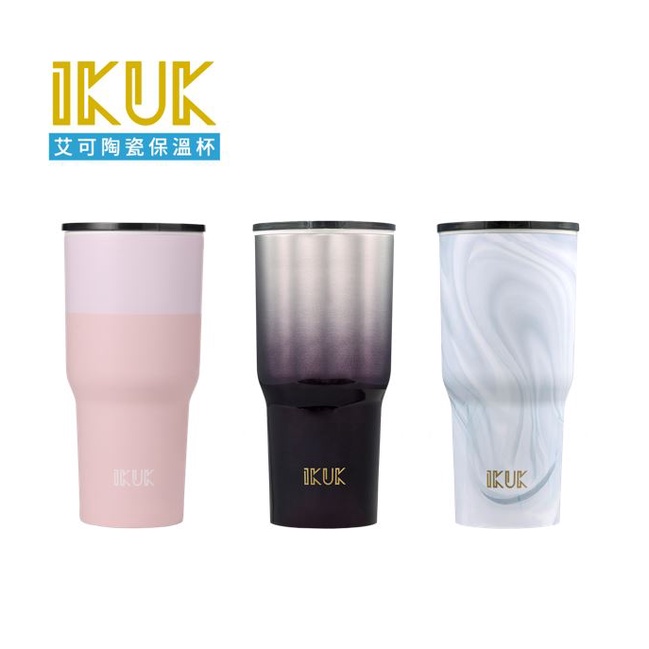 IKUK艾可陶瓷珍奶冰壩杯 保溫杯 900ml。保冰10小時/適用波霸珍珠