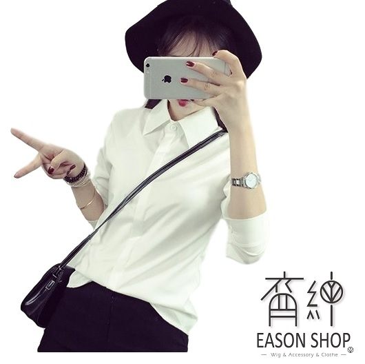 EASON SHOP(GU5284)長袖白襯衫翻領內搭衫女上衣服素色白棉T春夏裝韓版合身窄版工作上班OL制服