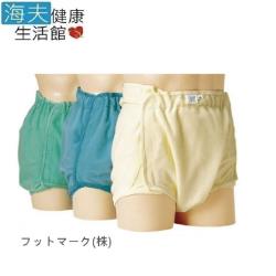 海夫 日華 成人用尿布褲 穿紙尿褲後使用 加強防漏 更美觀 日本製 (U0110)