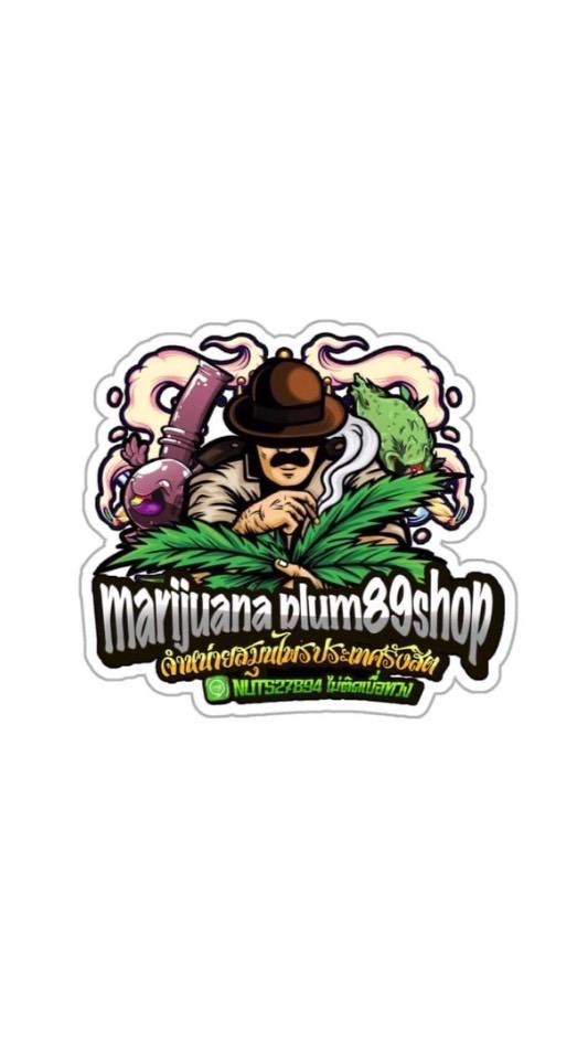OpenChat marijuana plum89shop
