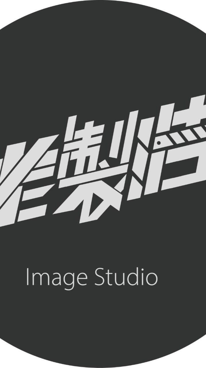 老製浩｜影片剪輯互動群