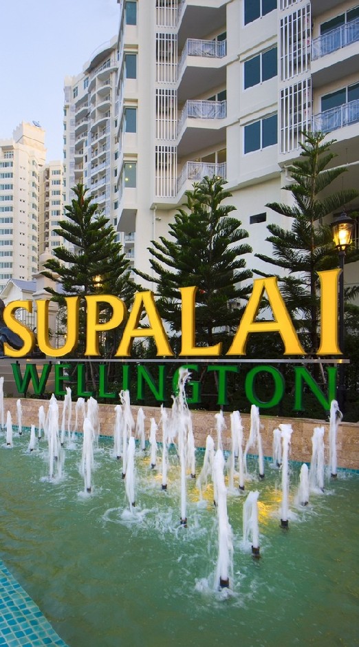 Supalai Wellington