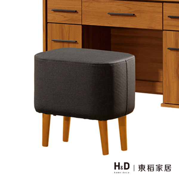 安德里化妝椅(19JS1/382-4)/H&D 東稻家居