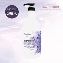 ◎專櫃香水等級香氛|◎|◎主商品：Parfumes英倫香水洗髮露(1800ml/瓶)*5(其中一瓶附壓頭)成分：D.IWater(去離子水)、CocamidopropylBetaine(烷基醯胺甜菜鹼