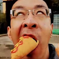 高田和幸を見たことある人来て
