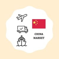 China Market🇨🇳 สินค้านำเข้า ราคาปลีก-ส่ง