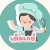 ร้านเติมเกย์