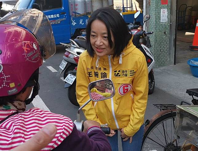 網友不當留言 小燈泡媽王婉諭考慮提告