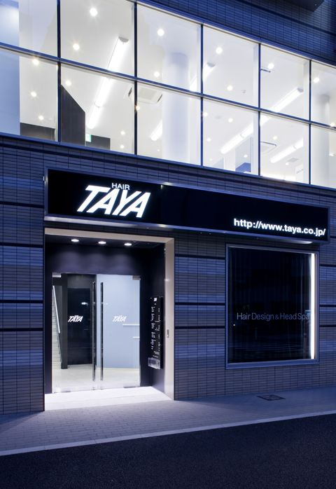 Recent Media Taya 相模大野店