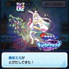 ぷにぷにお助け！！！！！！！！！