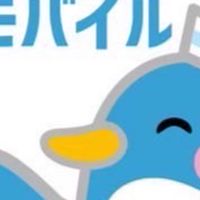 代理店質疑応答チャット（栃谷Ｇ）