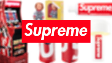 我全都要！編輯推薦五款 Supreme 2020 年秋冬「最狂小物」，現在不買就等著被炒買商薛一波！