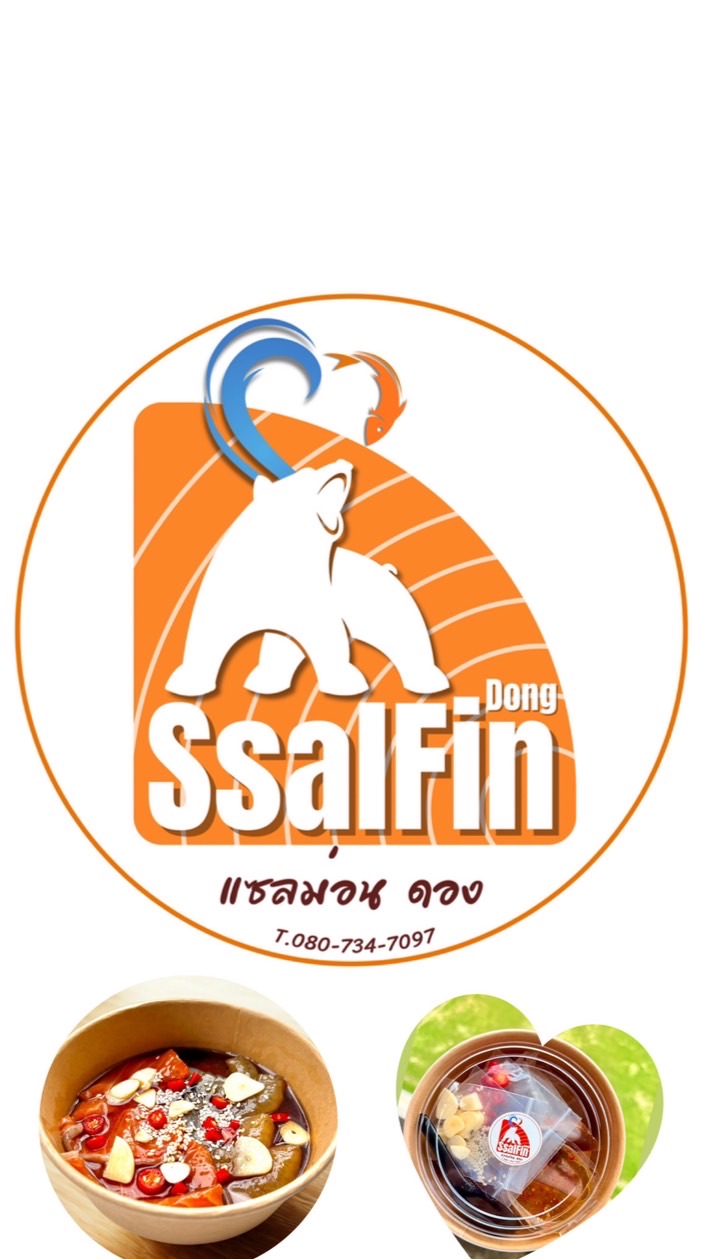 🐟🍣SsalFin.dong🍤 น้องม่อนดอง&กุ้งดอง✨
