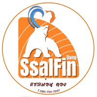 🐟🍣SsalFin.dong🍤 น้องม่อนดอง&กุ้งดอง✨