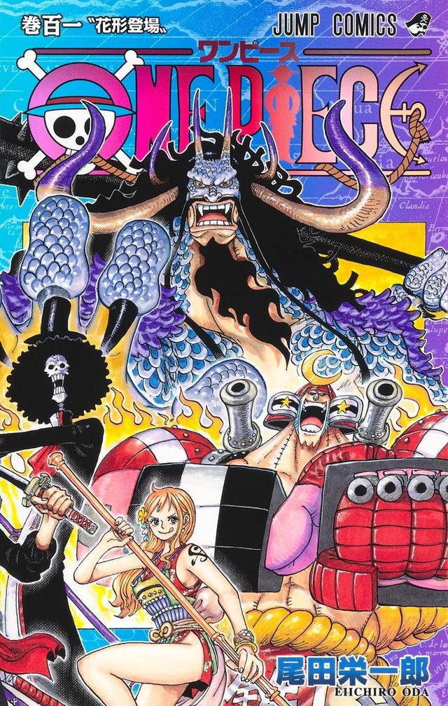 最新話レポ One Piece 所作がカッコよすぎ ゾロの本気モードに視聴者も大興奮 アニメ第1010話 ダ ヴィンチweb