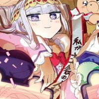 魔王城でおやすみのなりきり！