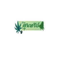 🥦สุนทรีย์🥦