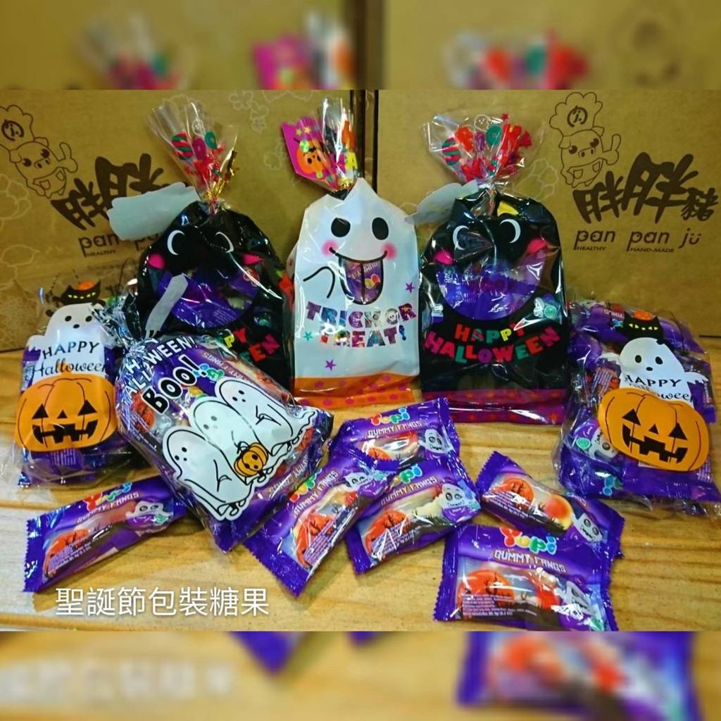 ▶HALLOWEEN PARTY準備了嗎？萬聖節吸血鬼軟糖，咬勁QQ、風味獨特，集合玩樂與賞味多重感受，萬聖節打扮成吸血鬼，與大小朋友一同參加派對。共有8個吸血鬼造型軟果。▶漢堡軟糖(綜合) 12個裝