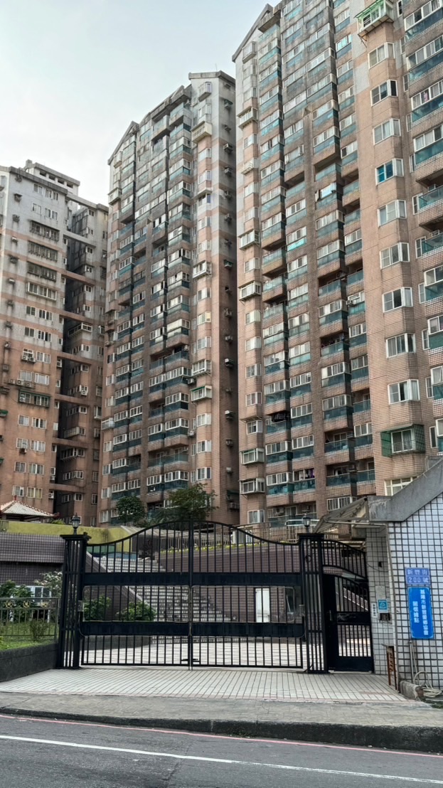碧海擎天社區時事交流平台