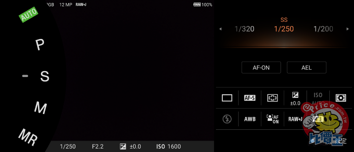 Screenshot_20201017-210456.png