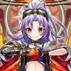アクセありアムマラ 🔥固定メンバー探してます