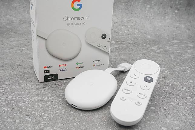 比你的Android TV還要讚的《Chromecast with Google TV》開箱動手玩