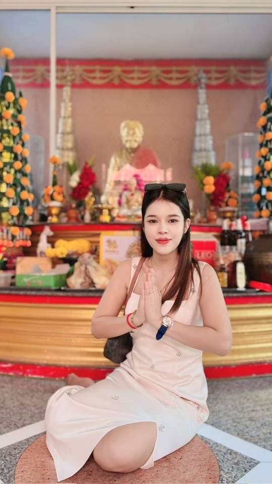 เฮือนน้องส้มโอ