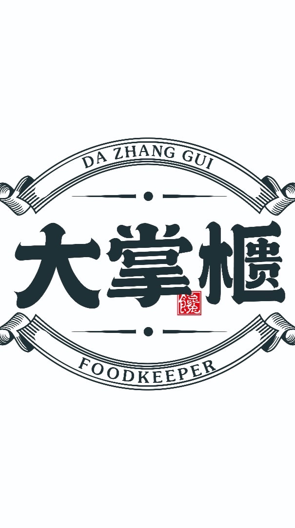 💰大掌櫃團購💰【林口/龜山】