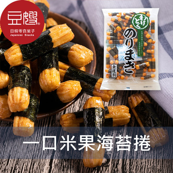 一口大小剛剛好！醬油風味搭配上米果與海苔，是下酒菜及零食新選擇～