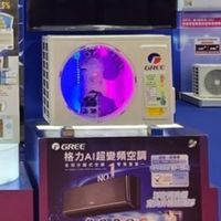 桃竹苗格力冷氣資訊