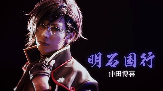 音樂劇 刀劍亂舞 19秋季新作公演情報解禁 明石國行 鶴丸國永 御手杵 篭手切江確定登場 Qooapp Line Today