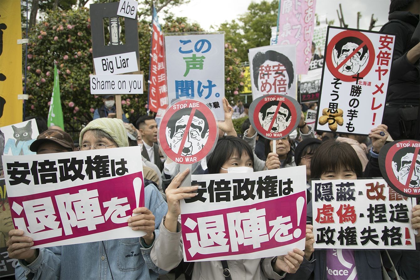 男性 正社員 普通の人 を無視するリベラルの敗北は必然だった
