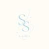 9/8-9/12 韓國代購🇰🇷S.SOUL SELECT