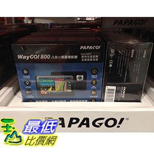 [COSCO代購] PAPAGO WAYGO 800 GPS 導航+行車記錄器2 IN 1 贈MICRO SD 16G 記憶卡 _C105575