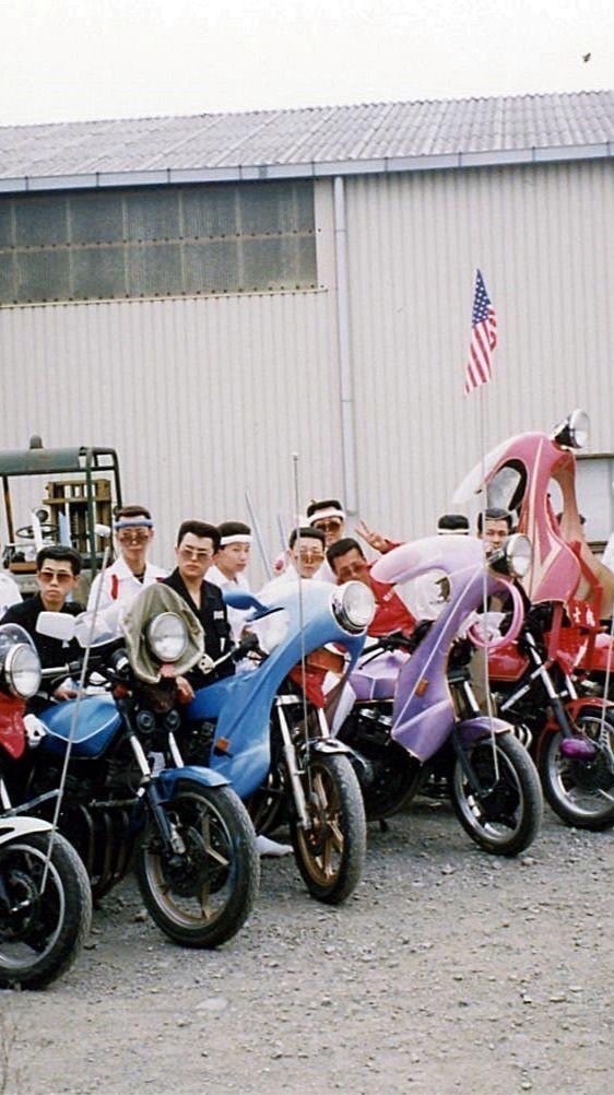 族車　街道レーサーを作るモデラー會