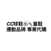 CC球鞋 運動品牌