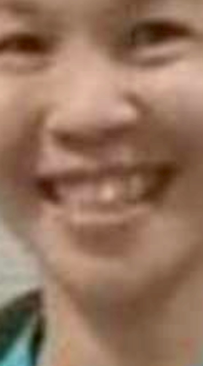 ห้ะ อารายนะ