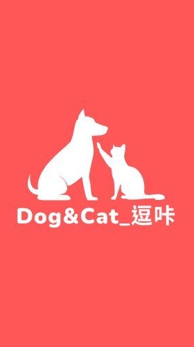 dog&cat_逗咔