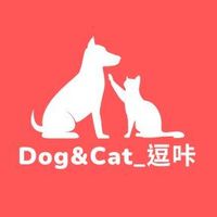dog&cat_逗咔