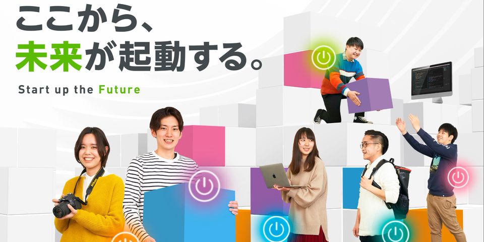 大阪情報コンピュータ専門学校 Line Official Account