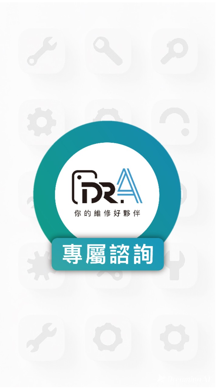 維修諮詢|手機筆電家電|Dr.A 中南區
