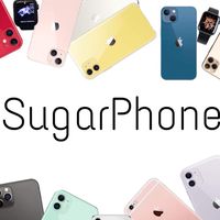 Sugar Phone ☎️